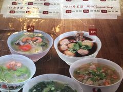 -金莲记(茨厂街店)