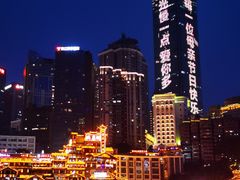 -重庆市江北嘴中央商务区中央公园