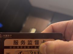 -华夏良子·足道SPA艾灸(金皇大厦店)