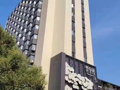 -新盈光·云会所(百丈东路店)