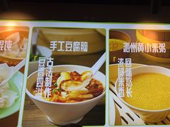 -李先生牛肉面大王(马栏店)