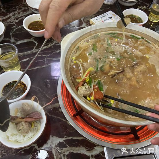 黔豆园豆米火锅野菜馆(都匀店)