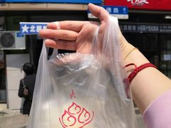 -老上海大包(四川北路店)