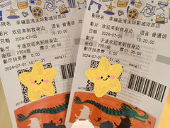 -幸福蓝海国际影城(河西店)