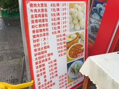 -陈寔包子王·卤煮小肠·京味小吃(龙潭店)