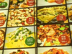 -肥福排档(星光店)
