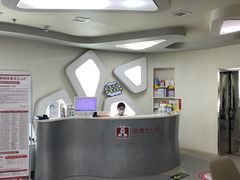 -兔博士口腔(高新一路门诊部)