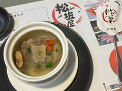 -松坂屋日料自助(长城路店)