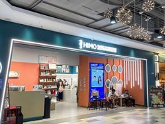-海马体照相馆(合肥包河万达广场店)