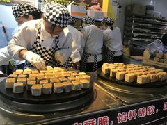 -栗记麦香坊·草之楼仙豆糕(东直门店)