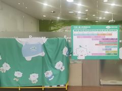 -乐融婴幼儿成长中心(四季青校区)