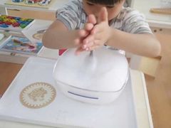 -爱尔贝早教中心