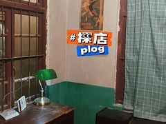 -棂笼·深度沉浸密室(武汉旗舰店)