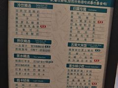 -金色印象·4k影院式足体养生(龙腾路店)