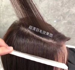 点击看大图 -BM SALON
