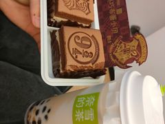 -奈雪的茶(苏宁广场店)