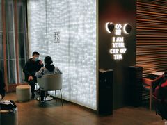 -奈雪的茶(赛格店)