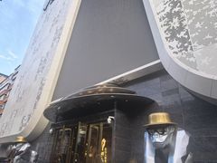 -野人部落(中街店)