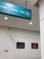 -AIST爱思特医疗美容医院