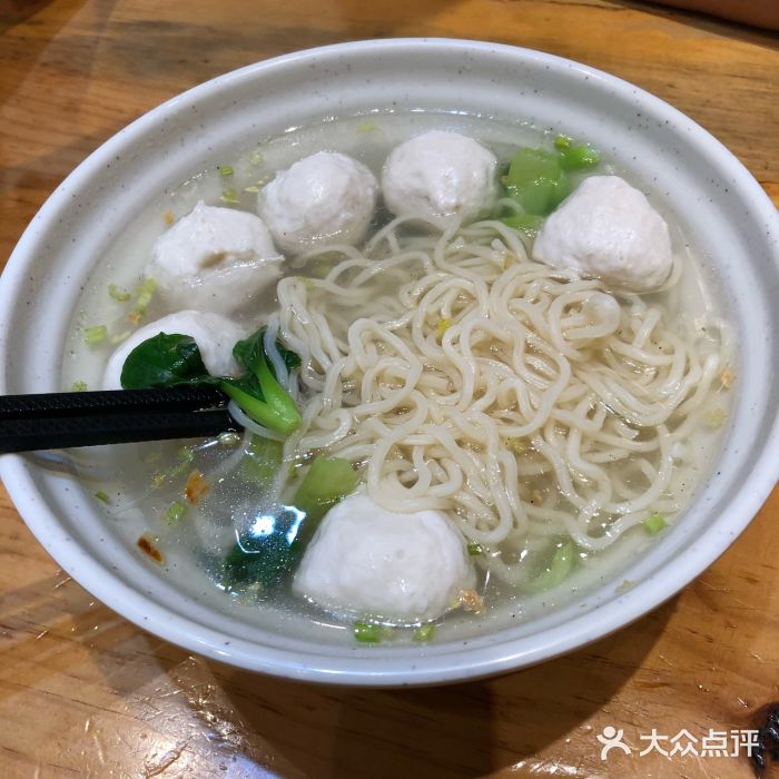 邵子牙·中华老字号(定安路店)鲨鱼丸图片