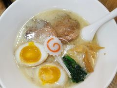 十小时熬制骨汤拉面-神田川拉面店(上游街店)