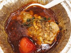 烤脑花-宝记烧烤·碳锅羊肉·羊蝎子火锅·夜食社(文体路创始店)