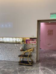 -Dr.U博士医疗美容医院