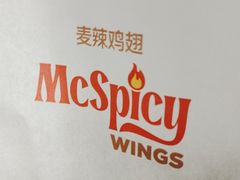 -麦当劳(从化从城大道店)