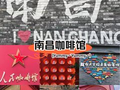 -万达广场(南昌红谷滩店)