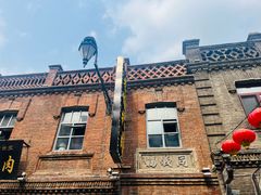 -中华巴洛克风情街