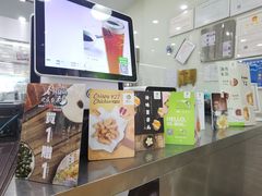 -813芭依珊 BAESAn(皇冠十畝地店)