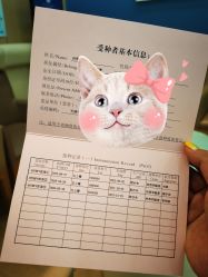 -天津和睦家医院