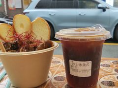 -CowCow其其·牛杂咖啡公司(六运店)