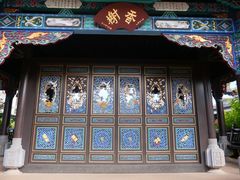 -朱家花园