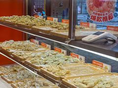 -粤饺皇(芳和店)