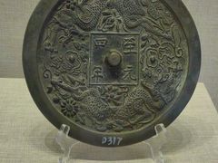 -泰山风景名胜区-普照寺