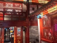 -程府宴-国宴(南长街·四合院店)