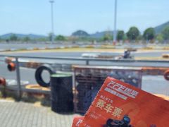 -千岛湖燃擎卡丁车赛车主题乐园(秀湖路店)