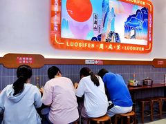 -周成芝螺蛳粉(市桥店)