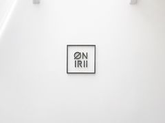 -Onirii Coffee(长乐路店)