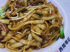 -西关明记肠粉(荔枝湾店)
