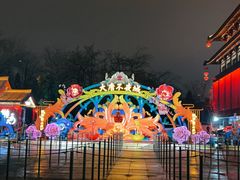 -大唐不夜城