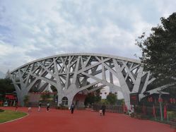 -福州儿童公园