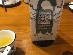 -凤阁楼果木烧鹅(鹤山陈山店)
