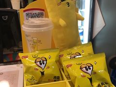 -TPLUS茶家(浦电路店)