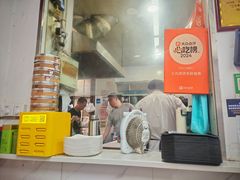 -文武王氏烧饼·无矾油条(西溪路店)