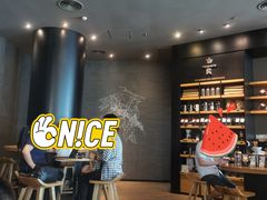-星巴克臻选(成都来福士店)