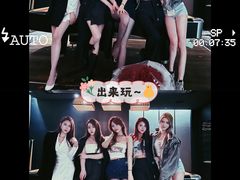 -V SHOW max KTV(粉巷店)