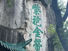 -桂林独秀峰王城景区