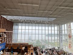 -朵云书院(滴水湖店)